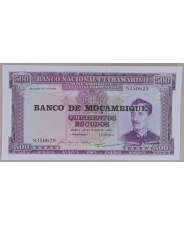 Мозамбик 500 эскудо 1967 UNC арт. 3188-00006